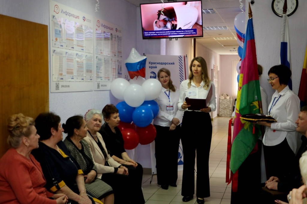 В Тбилисском районе открылся Центр общения старшего поколения