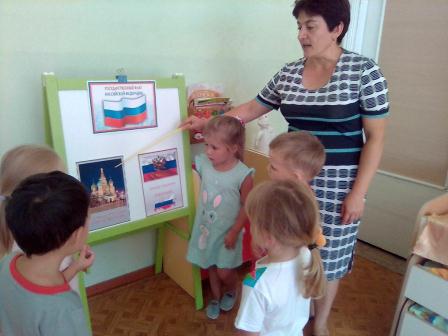 В Тбилисском районе с размахом отмечают День флага России