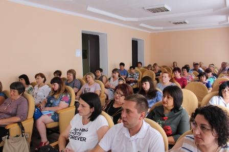 Семинар