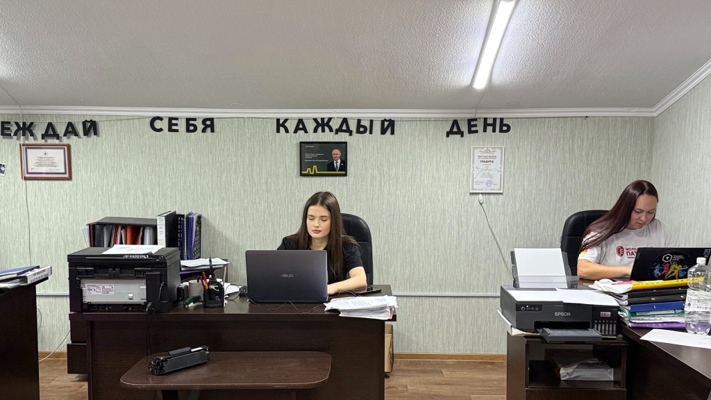 «Молодёжный патруль» провел мониторинг социальных сетей