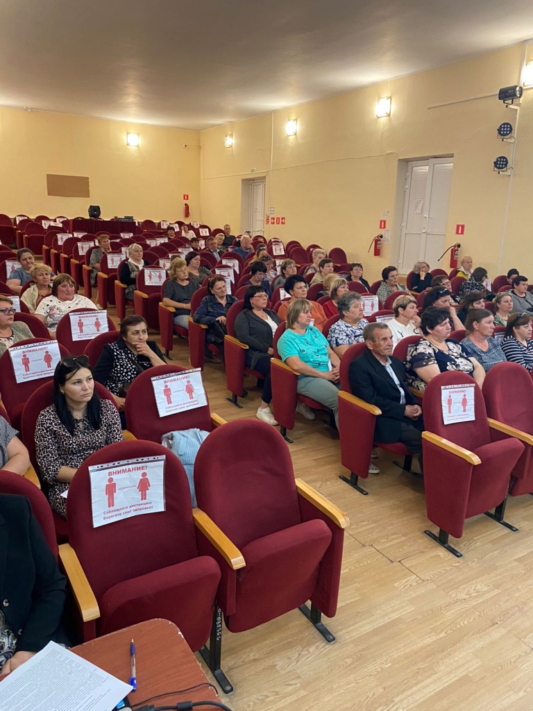 Родительское собрание с замещающими семьями