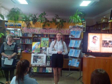 Литературный фестиваль «Строки, рожденные на войне» 