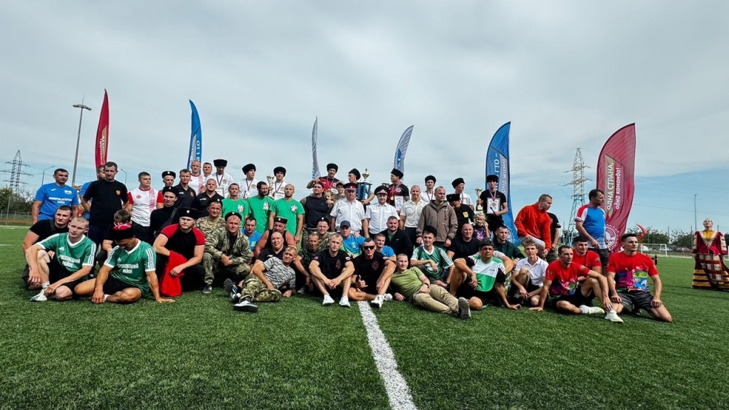 Всекубанский казачий слет "Готов к труду и обороне" Всекубанский казачий слет "Готов к труду и обороне"