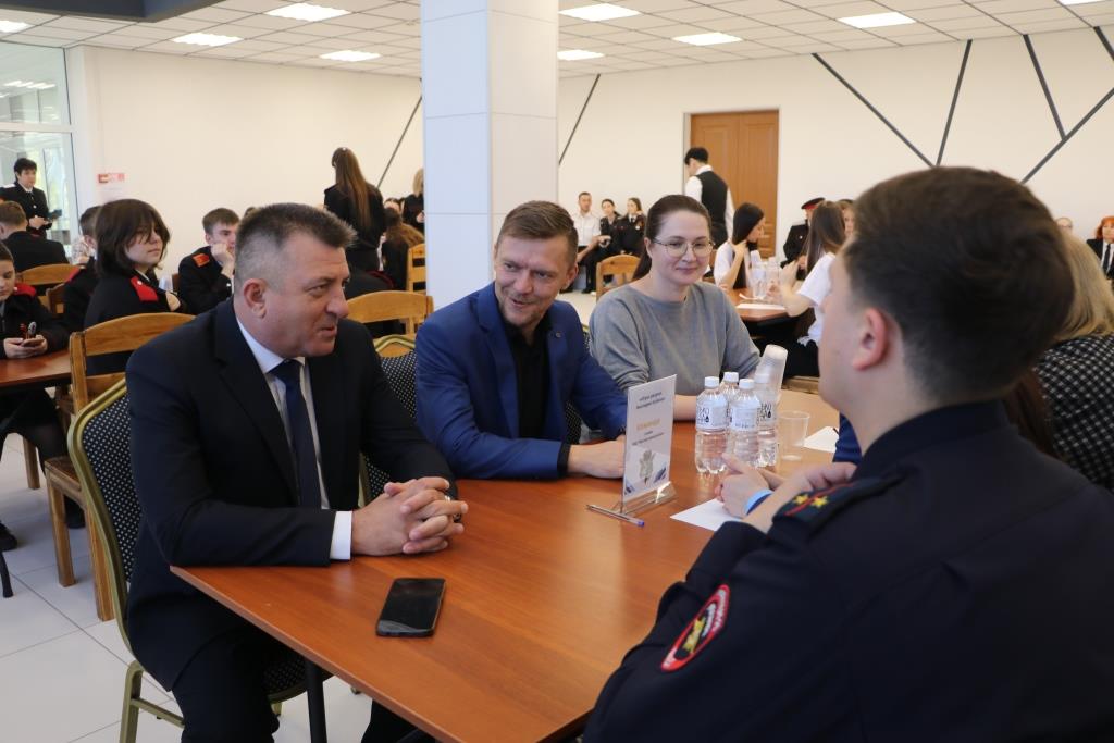 «Игры разума. Наследие Кубани»