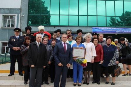 Лучших ТОСовцев Тбилисского района наградили в Усть-Лабинске
