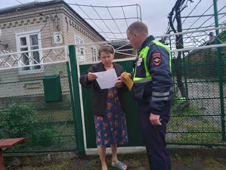 В Тбилисском районе полицейские проводят мероприятия по повышению киберграмотности населения