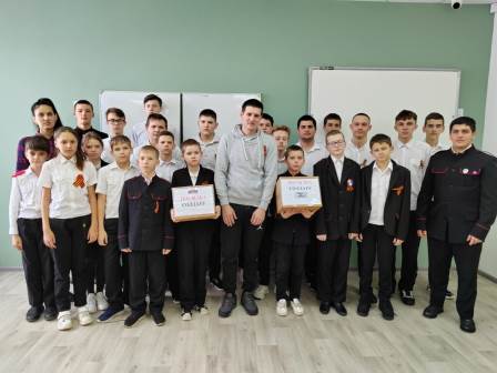 Для обучающихся проведен Час мужества 