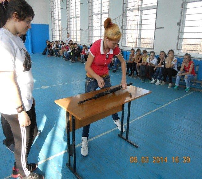 спорт