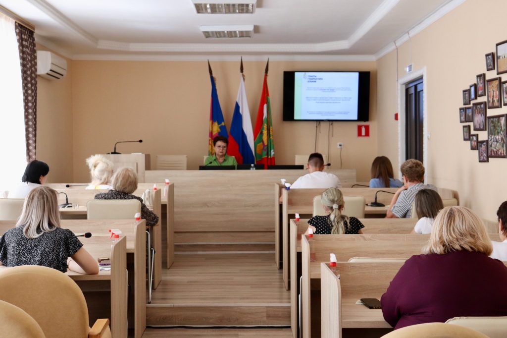 Прошел обучающий семинар для представителей СОНКО