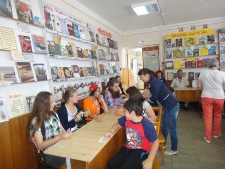 Мероприятие «Святая Троица»