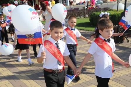 В Тбилисском районе прошёл парад первоклассников