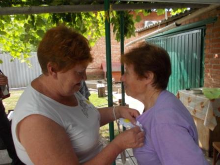  День семьи, любви и верности