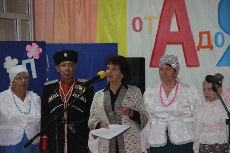 День славянской культуры и письменности отметили в Тбилисском районе