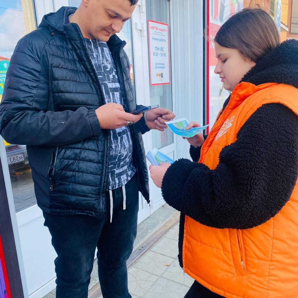 Всероссийское рейтинговое голосование по выбору объектов благоустройства в рамках федерального проекта «Формирование комфортной городской среды» Всероссийское рейтинговое голосование по выбору объектов благоустройства в рамках федерального проекта «Формирование комфортной городской среды»