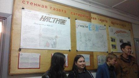 Тбилисские студенты побывали на экскурсии в вертолетном полку