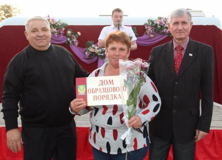 Поселок Мирный отметил свой праздник