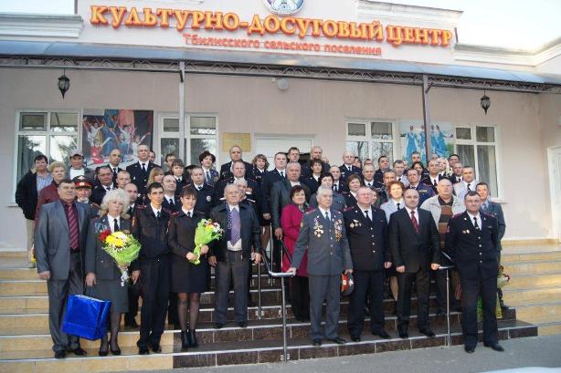 День полиции