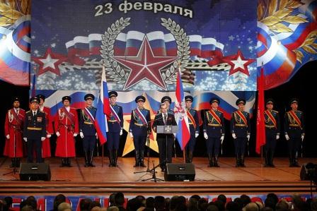 В Краснодаре состоялось торжественное мероприятие, посвященное Дню защитника Отечества