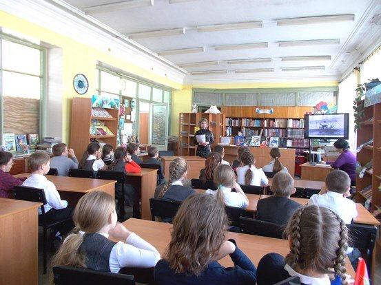 «Дорога к просторам Вселенной»