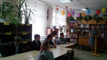 В межпоселенческой центральной районной библиотеке 