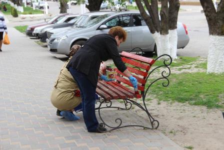 Субботник