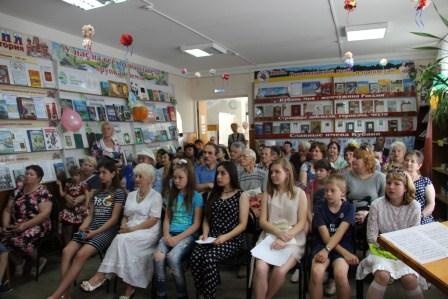 Пушкинский день в России