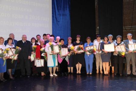 Лучших ТОСовцев Тбилисского района наградили в Усть-Лабинске