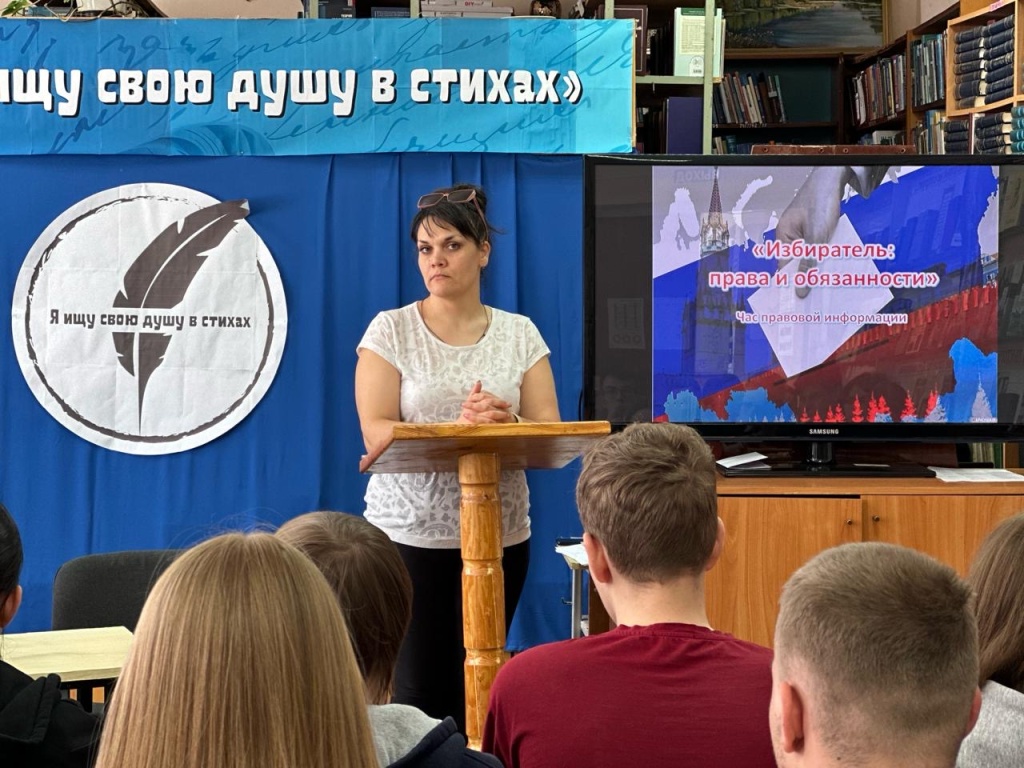 Встреча со студентами НАНЧПОУ «СКТ «Знание»