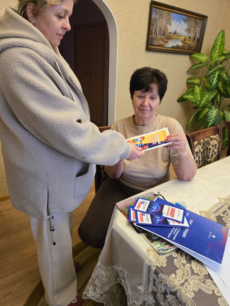 В Тбилисском районе проводят беседы с гражданами о кибермошенничестве