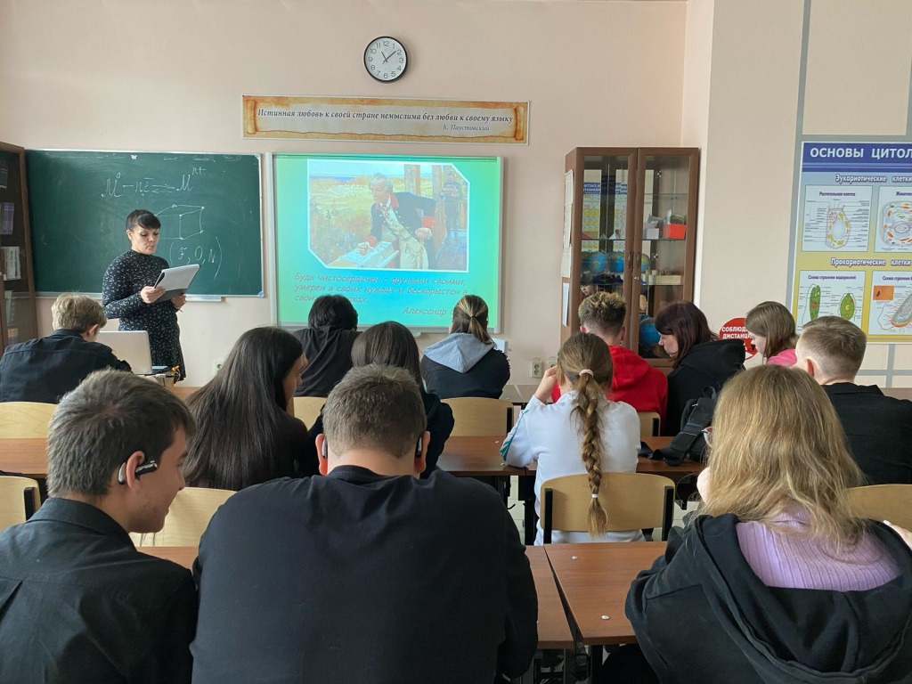 Для студентов проведен час здоровья