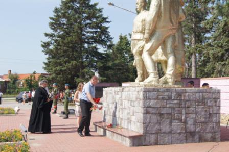 День памяти и скорби