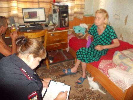 Посещение семьи, находящиеся в трудной жизненной ситуации