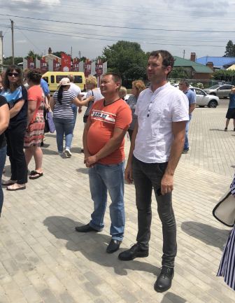 День Памяти и скорби День Памяти и скорби