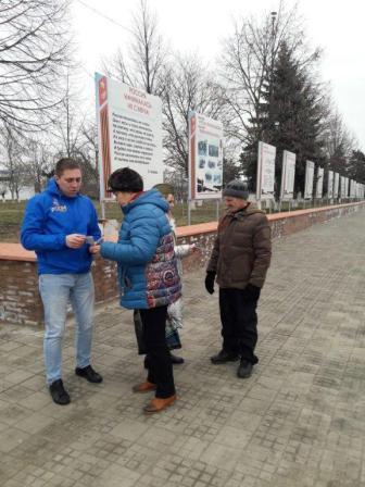 В Тбилисской прошла молодежная патриотическая акция «Герои Отечества» В Тбилисской прошла молодежная патриотическая акция «Герои Отечества»