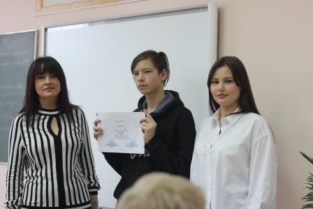 Встреча со студентами НАНЧПОУ «СКТ «Знание»