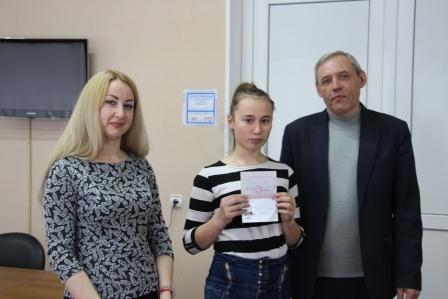 9 тбилисцев получили паспорта Российской Федерации