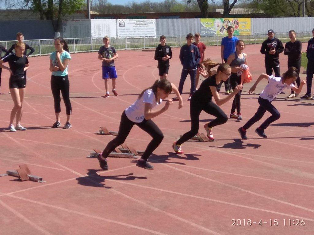 IMG-20180415-WA0018.jpg