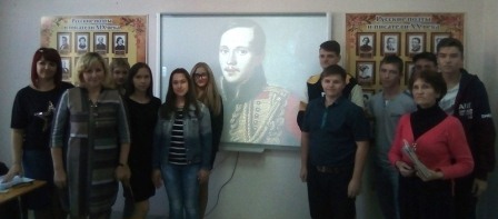Литературно-музыкальный вечер «И вечен Лермонтова гений» Литературно-музыкальный вечер «И вечен Лермонтова гений»