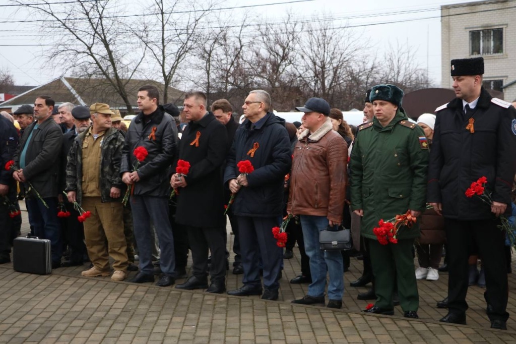 В Тбилисском районе почтили память воинов, погибших в Афганистане