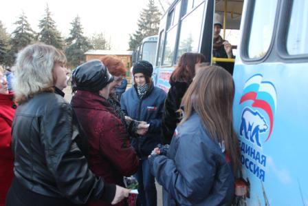 новые автобусы