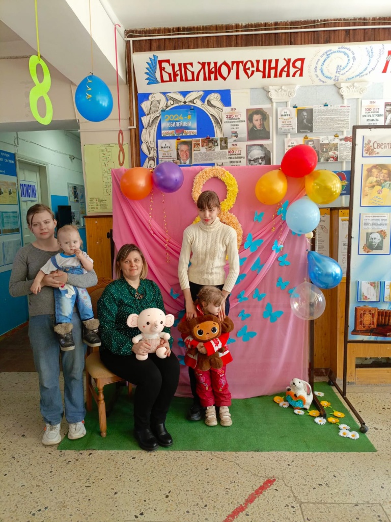 Праздничное мероприятие посвященное Международному женскому дню в Тбилисском районе