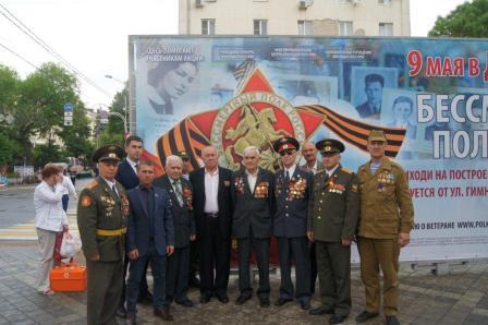 Ветераны Тбилисского района посетили торжественное мероприятие, посвященное 72-й годовщине Победы в Великой Отечественной войне