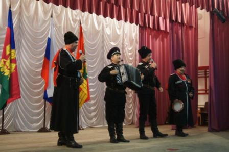 Концерт