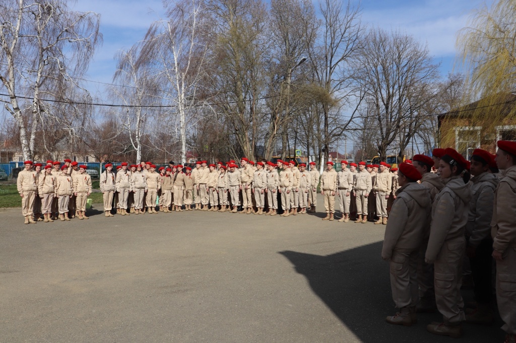 В Тбилисском районе стартовала военно-патриотическая игра «Зарница 2.0»!