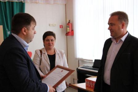 Ученики второй школы станицы Тбилисской получили наборы для игры в шахматы