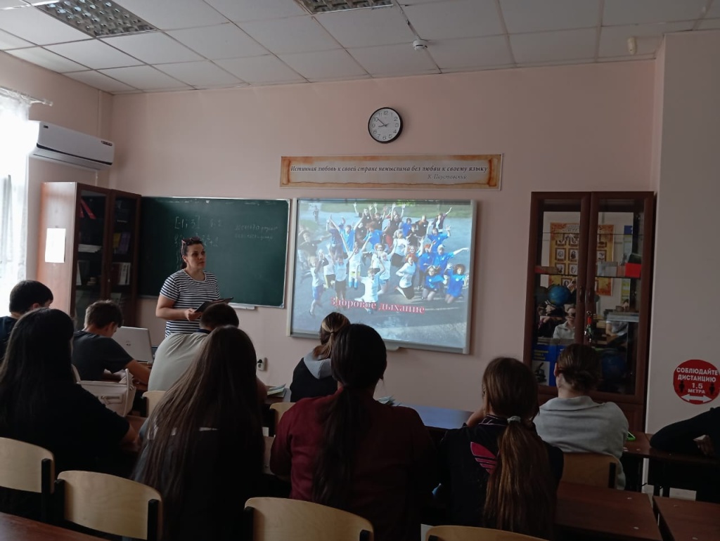 В Тбилисском районе прошла акция «Здоровое дыхание»