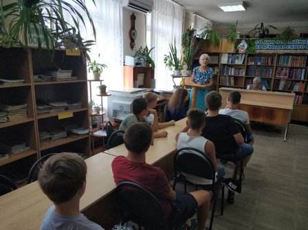 Районная библиотека провела видеопутешествие по Японии для своих юных читателей Районная библиотека провела видеопутешествие по Японии для своих юных читателей