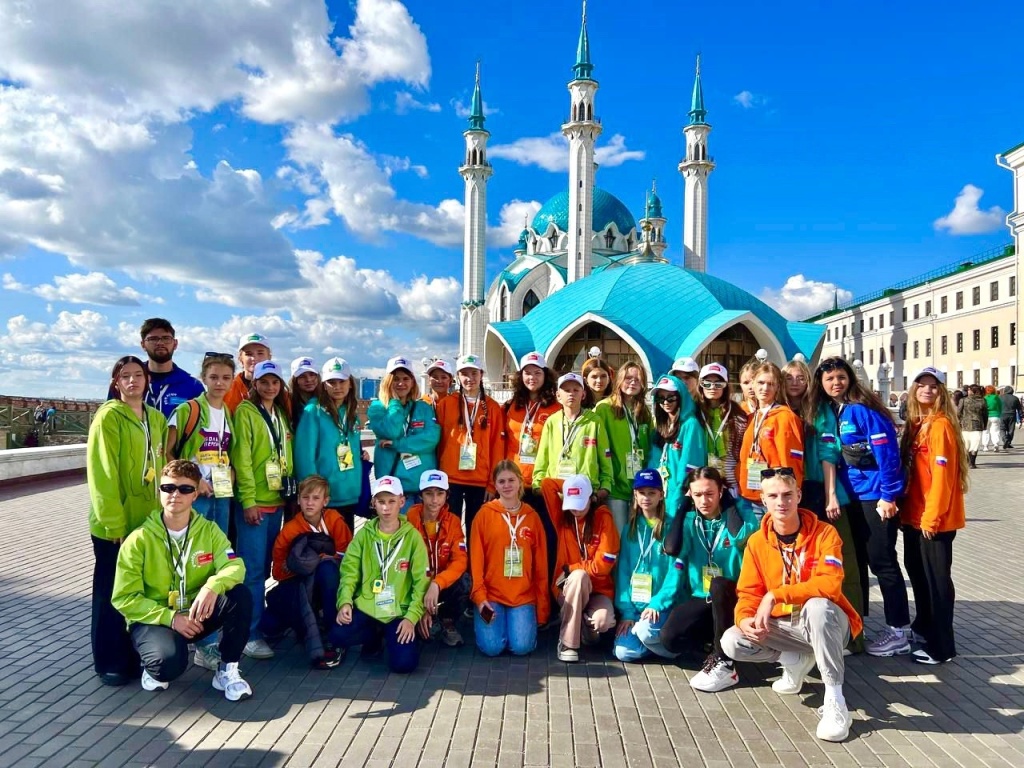 "Путешествие Мечты" 