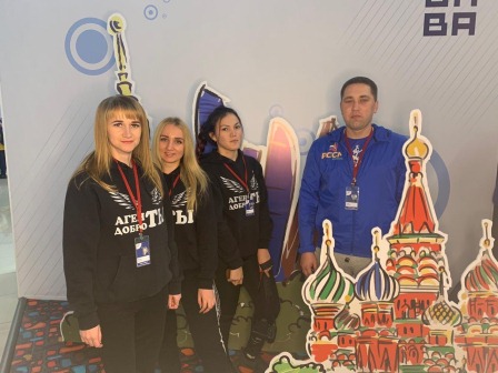 Молодежь Тбилисского района приняла участие в форуме «Доброволец России» Молодежь Тбилисского района приняла участие в форуме «Доброволец России»