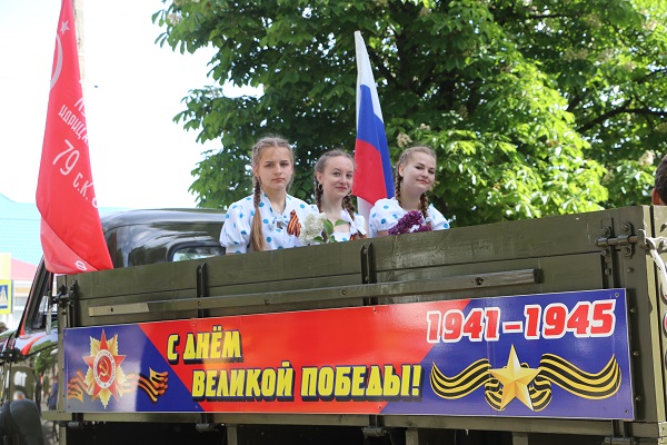 День Победы отмечают в Тбилисском районе